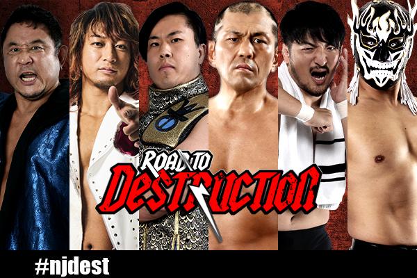 Best-of-seven series booked for NJPW Road to Destruction
