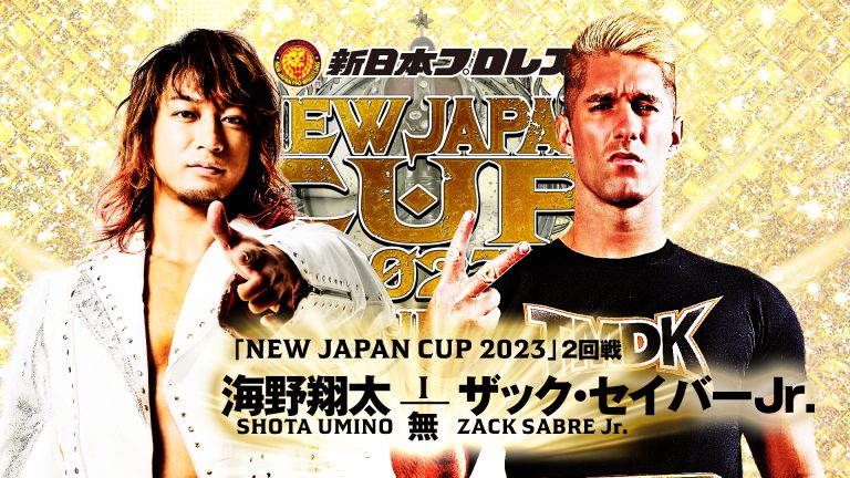Quarterfinals of New Japan Cup set as two wrestlers advance