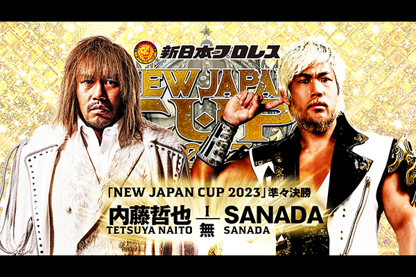 New Japan Cup update, SANADA joins new faction