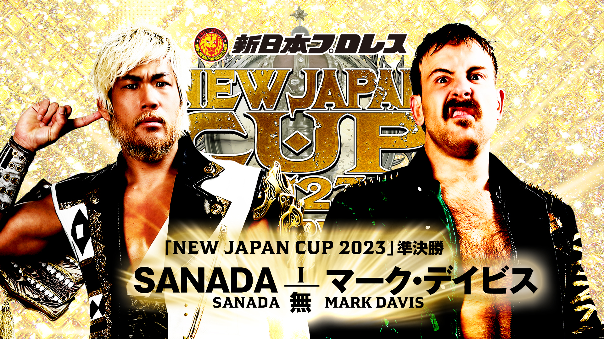 New Japan Cup semifinals live results: SANADA vs. Davis, Tonga vs. Finlay