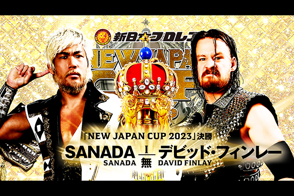 NJPW reveals full card for New Japan Cup finals