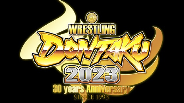 New champions crowned at NJPW Wrestling Dontaku