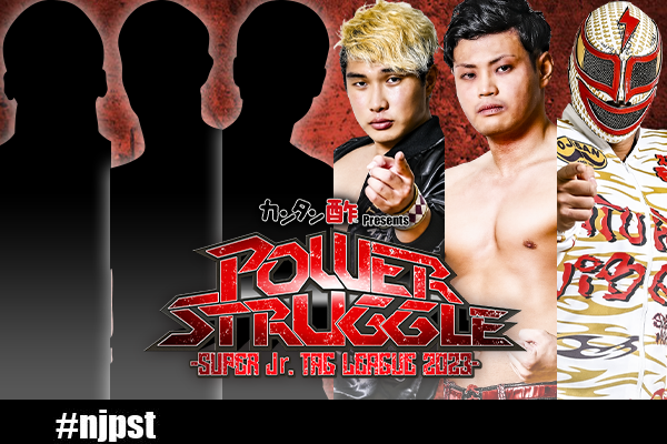 Pre-show match added to NJPW Power Struggle