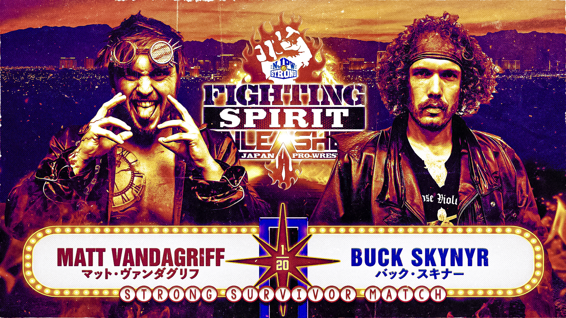 Pre-show matches set for NJPW Fighting Spirit Unleashed