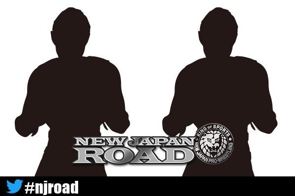 AEW All-Atlantic title qualifying match set for New Japan Road