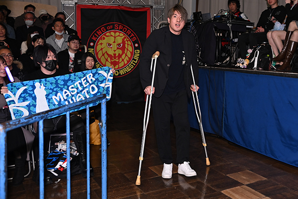 NJPW’s Master Wato out of action with torn ACL