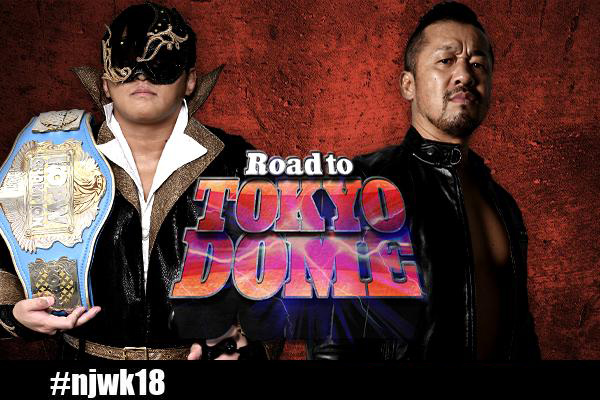 Whiskey Bottle Ladder Match set for NJPW Road to Tokyo Dome event