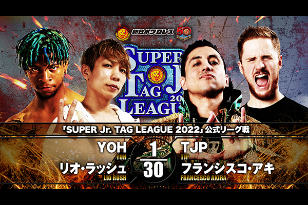 NJPW Super Junior Tag League night one results