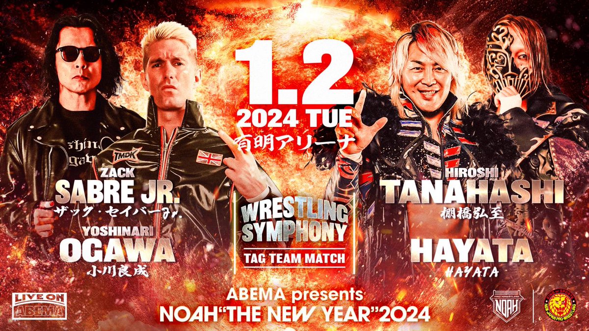 Hiroshi Tanahashi to face Zack Sabre Jr. in Pro Wrestling NOAH tag match