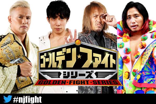 NJPW Golden Fight Series results: Okada & YOH vs. Naito & Hiromu