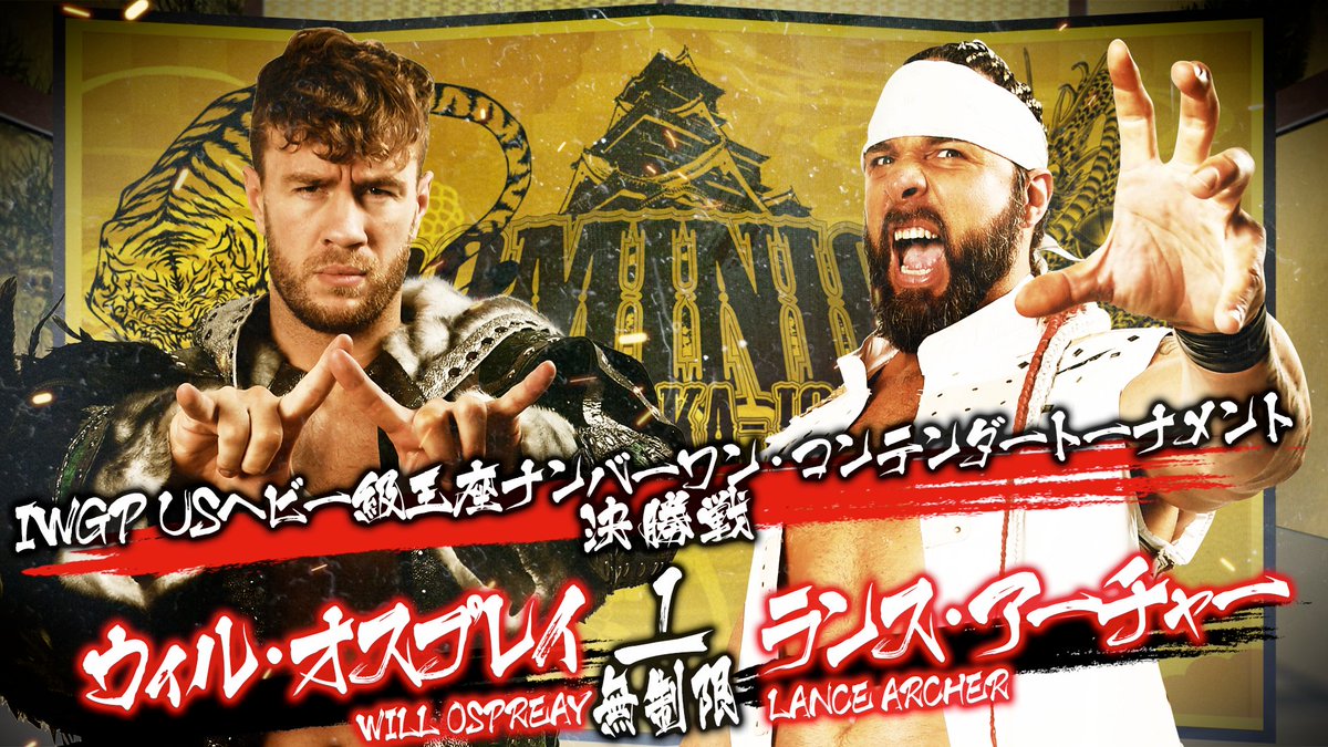 Number one contender for IWGP US title determined at NJPW Dominion