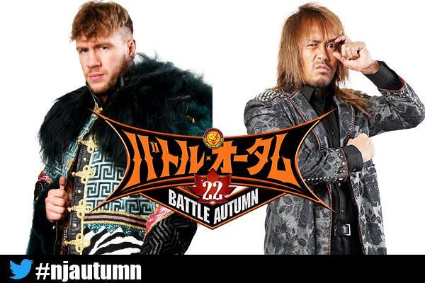 Two title matches announced for NJPW Battle Autumn in Osaka