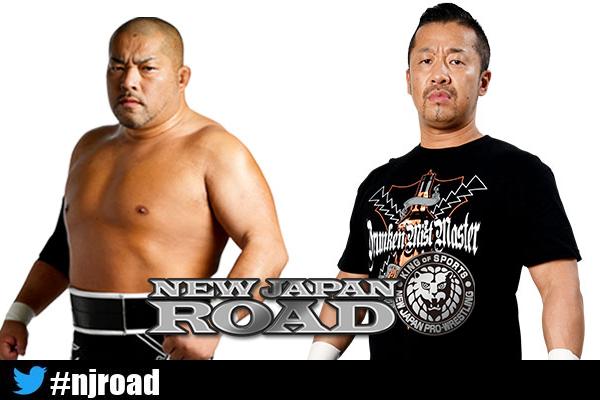 NJPW reveals details on AEW All-Atlantic title qualifying match