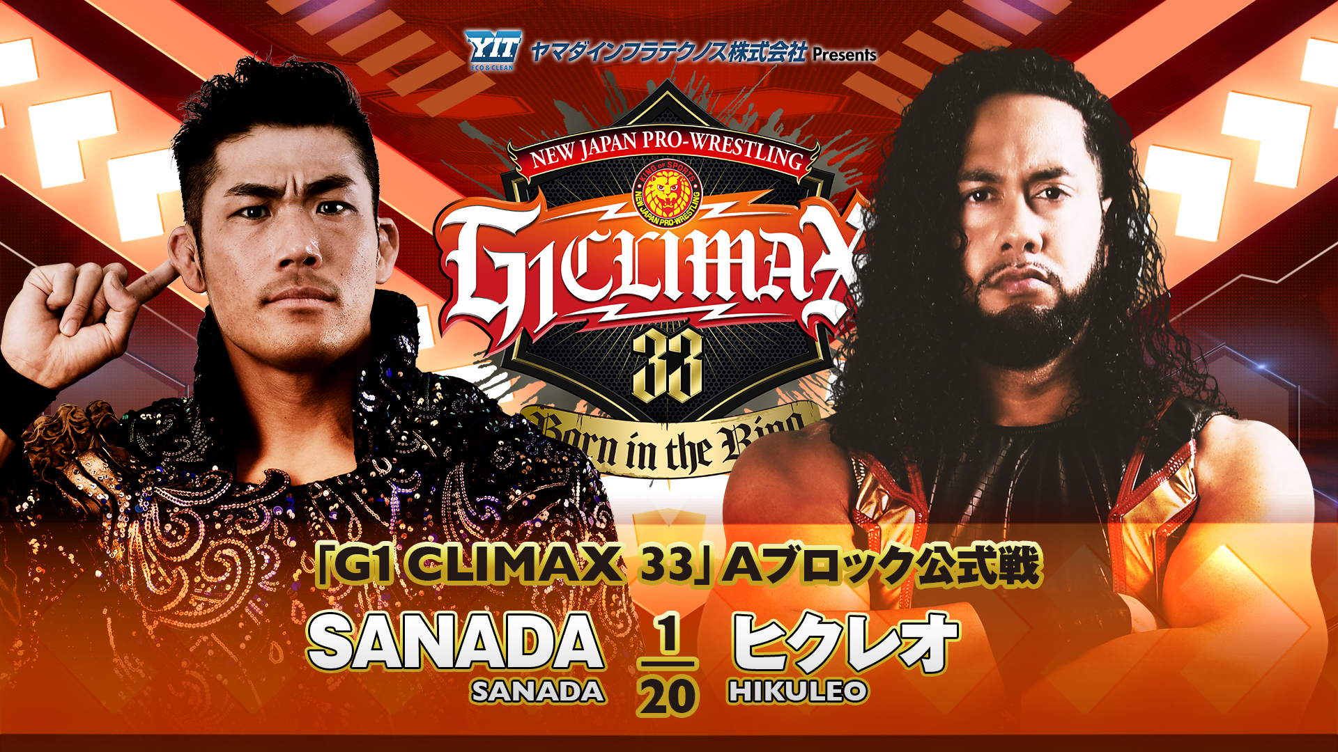 NJPW G1 Climax 33 night one results: SANADA vs. Hikuleo