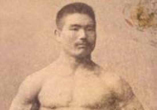 DragonKingKarl Classic Wrestling Show: The first Japanese pro wrestler