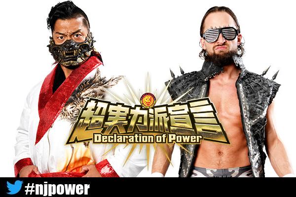 Figure Four Daily: ‘Filthy’ Tom on SmackDown, New Japan Strong, AEW Revolution