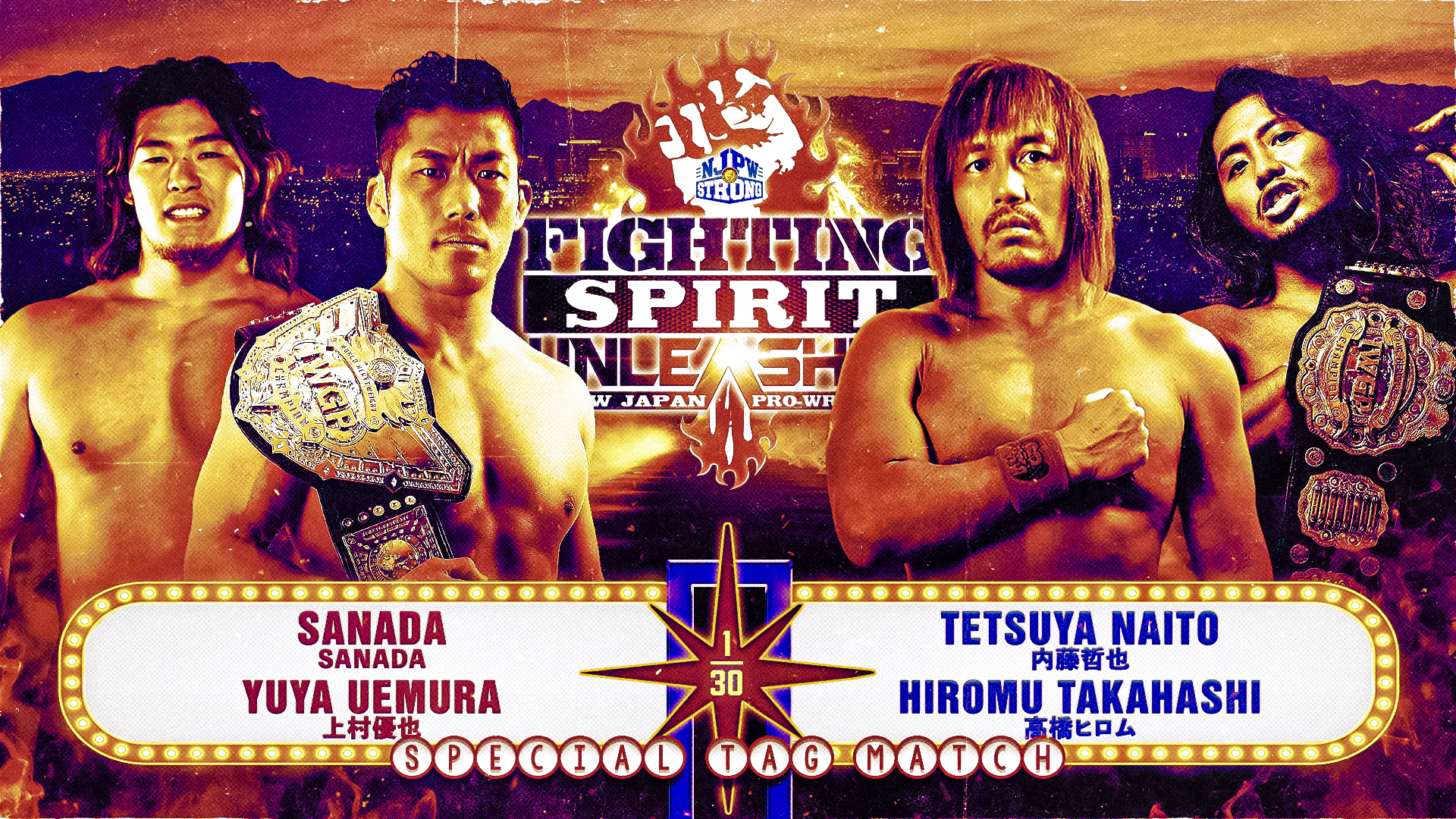 Four new matches announced for NJPW Fighting Spirit Unleashed
