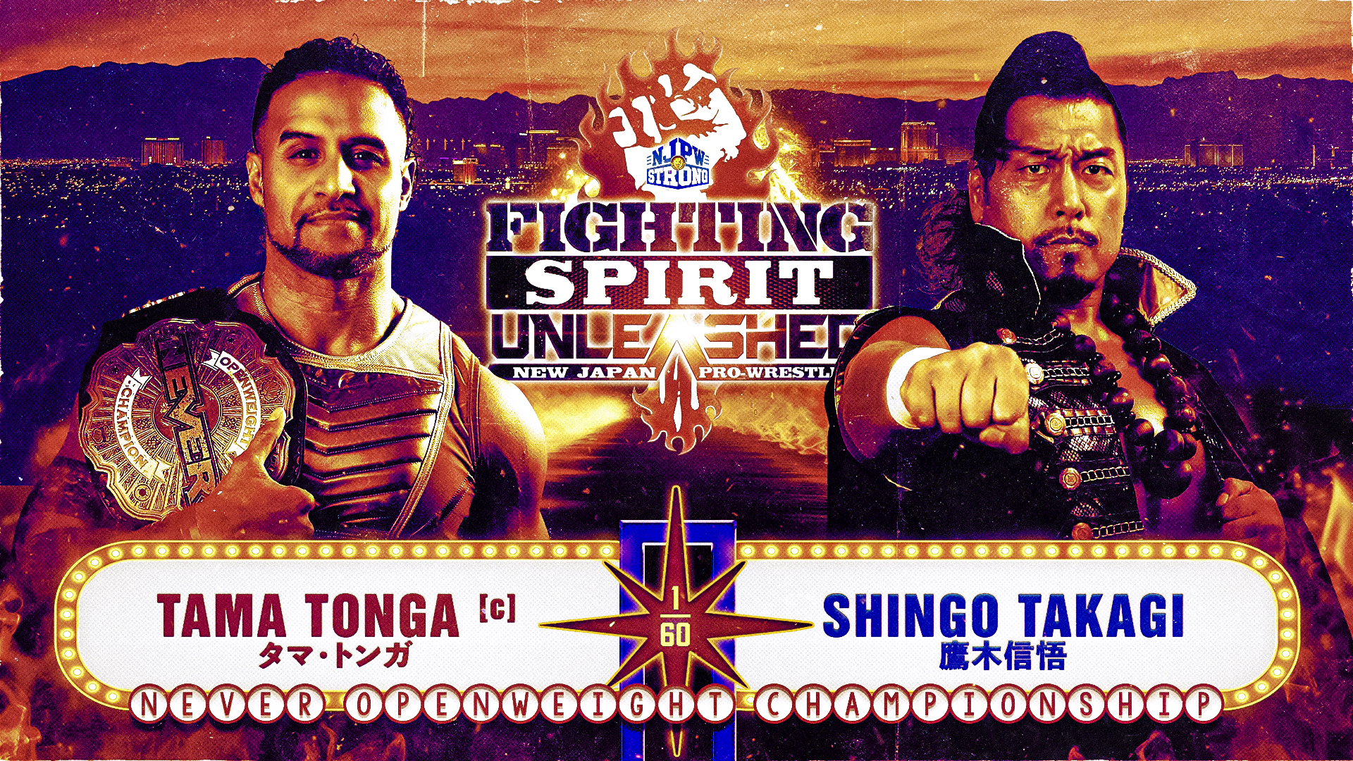 NEVER title match official for NJPW Fighting Spirit Unleashed