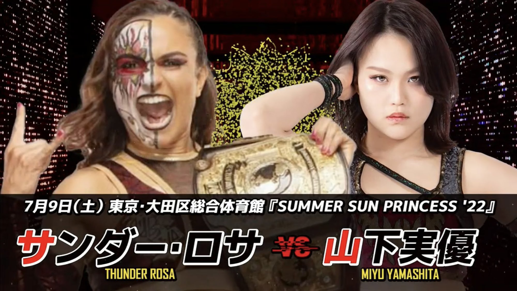 Thunder Rosa announced for Tokyo Joshi Pro Summer Sun Princess event