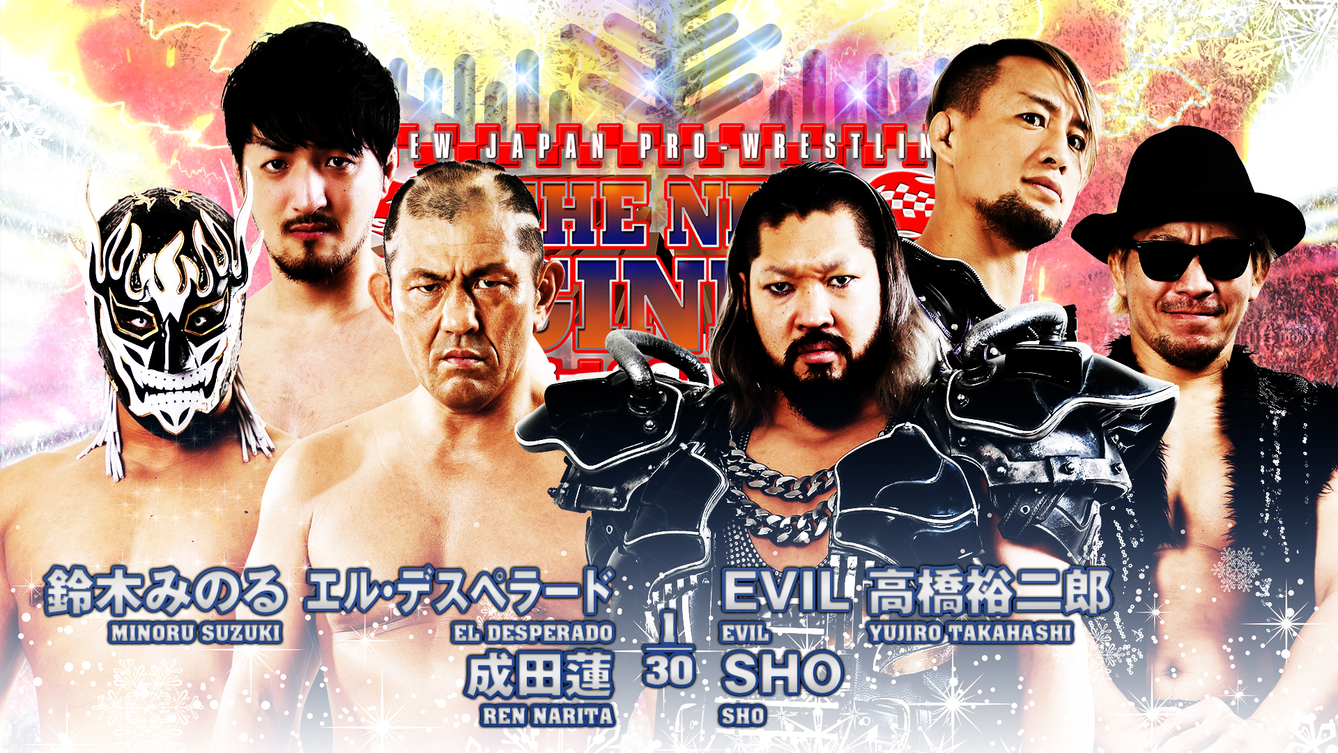 Six-Man Tag Team title defense set for NJPW New Beginning in Osaka