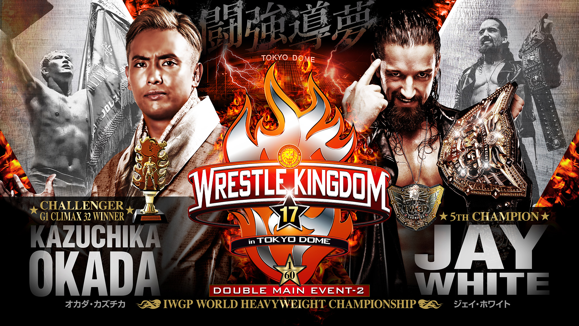 NJPW Wrestle Kingdom 17 live results: White vs. Okada, Omega vs. Ospreay