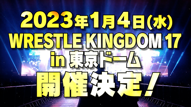 NJPW Wrestle Kingdom 17 to be one-night event