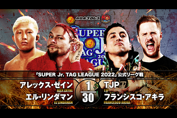 NJPW Super Junior Tag League night two results