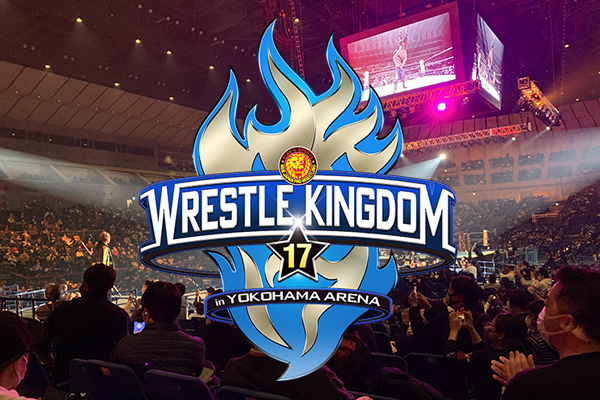 Second NJPW Wrestle Kingdom 17 event announced for January 21