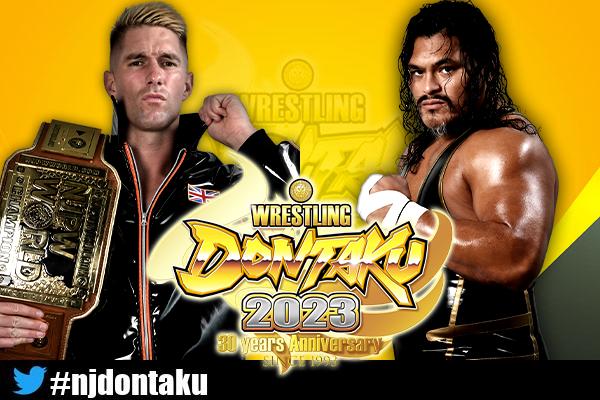 Two title matches added to NJPW Wrestling Dontaku
