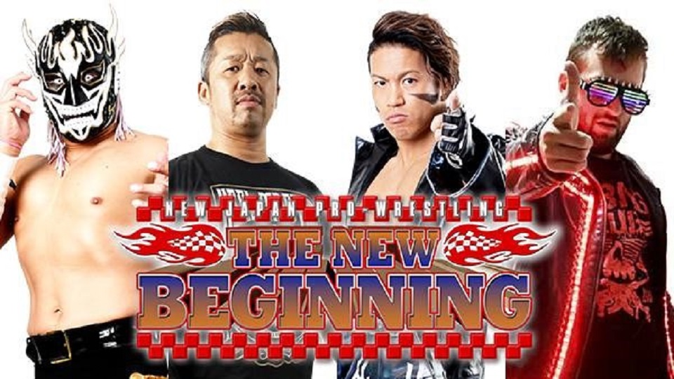 Junior Tag Team title match set for NJPW Road to The New Beginning
