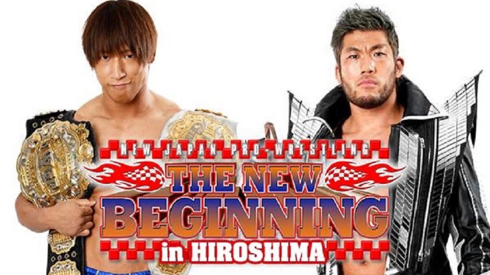 NJPW reveals cards for New Beginning in Nagoya and Hiroshima