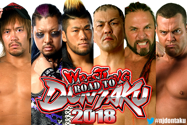 NJPW Road to Wrestling Dontaku results: Suzuki-gun vs. LIJ