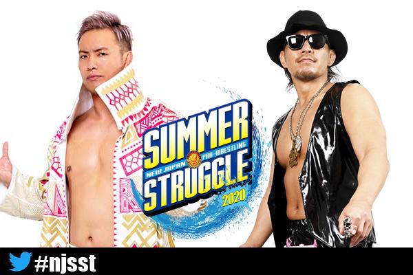 NJPW announces KOPW first round matches, Korakuen Hall cards