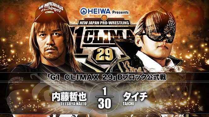 NJPW G1 Climax 29 night four results: Naito vs. Taichi
