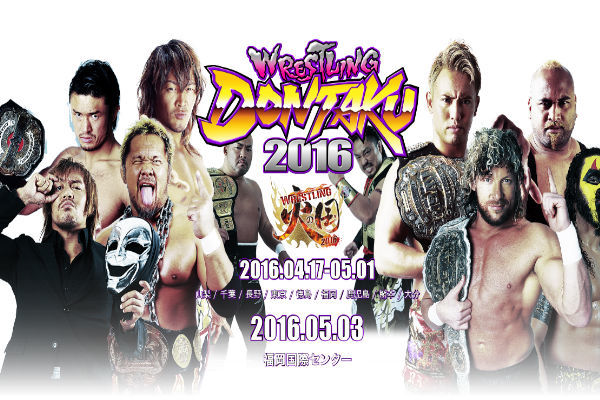 NJPW Road to Wrestling Dontaku 2016 results: Kenny Omega, Okada, more
