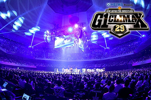 Big Audio Nightmare: G1 check-in, Budokan weekend preview