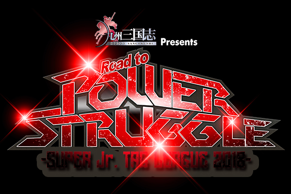 Big Audio Nightmare: NJPW Jr. Tag League, foreigner situation, more