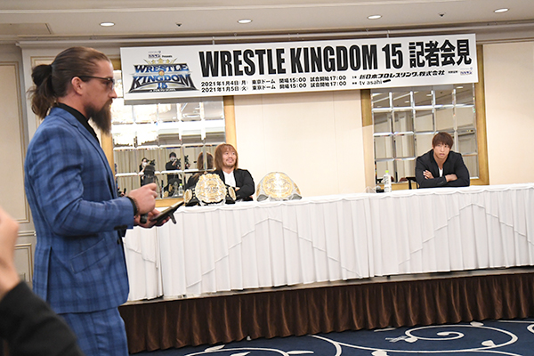 Big Audio Nightmare: Wrestle Kingdom 15 preview, Yoshiko-Stardom angle, more