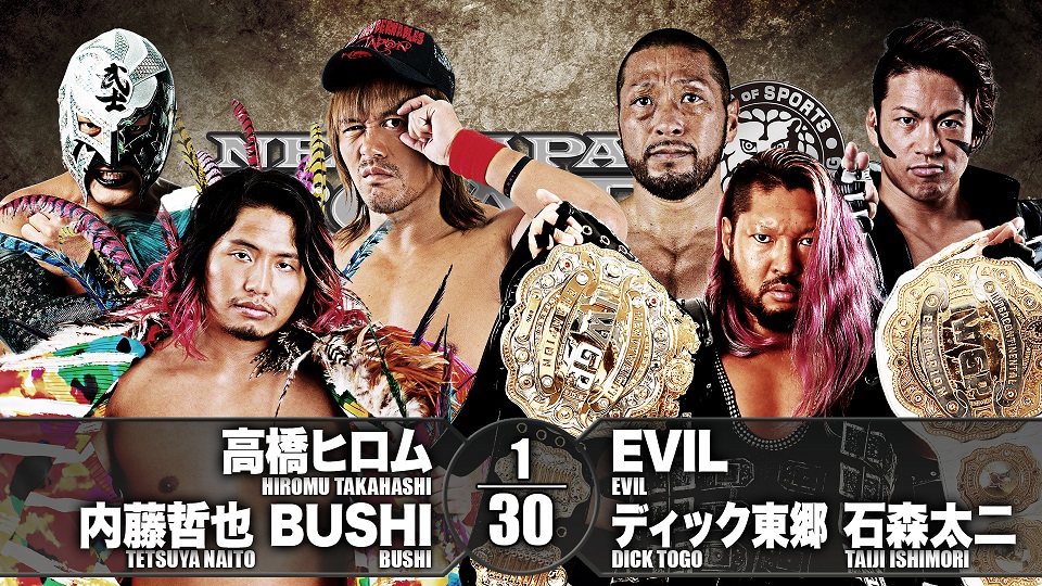 New Japan Road results: Bullet Club vs. LIJ