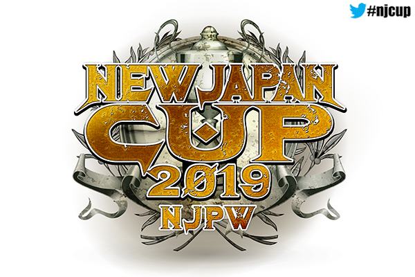 Big Audio Nightmare: NJ Cup, AJPW Carnival, Baba tribute, tons more
