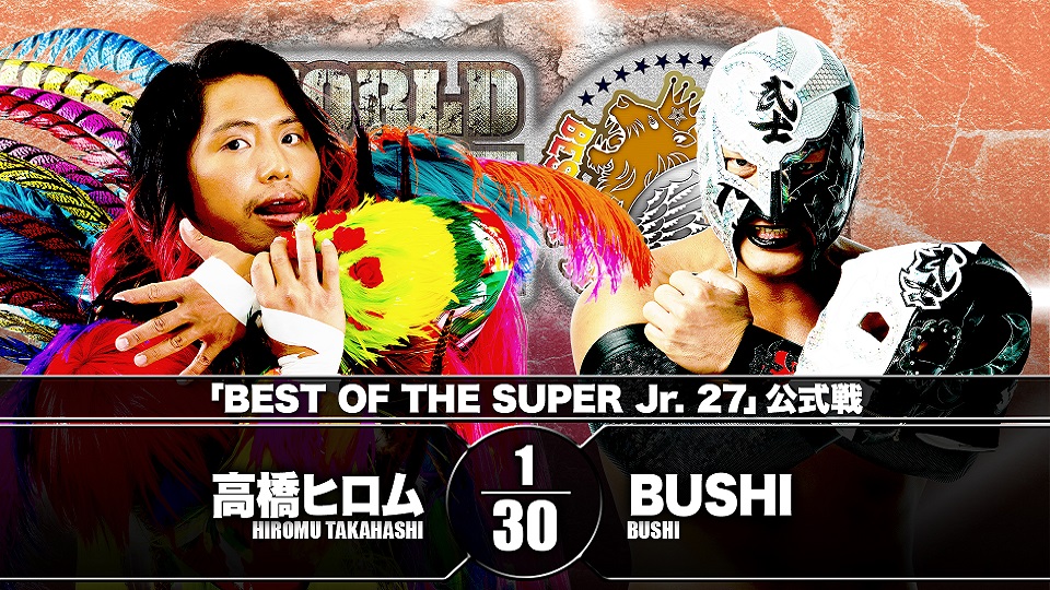 NJPW BOSJ results: Hiromu Takahashi vs. BUSHI