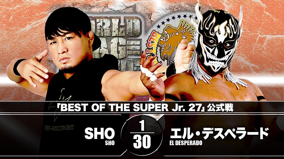 NJPW BOSJ results: El Desperado vs. SHO