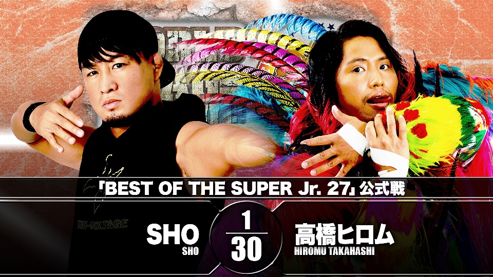 NJPW BOSJ results: Hiromu Takahashi vs. SHO