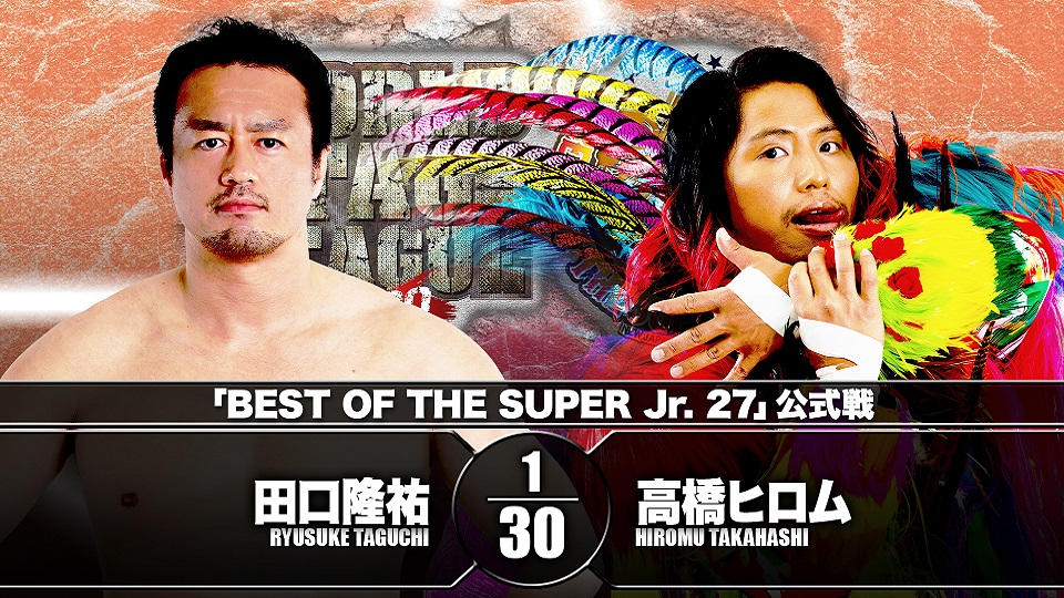 NJPW BOSJ results: Hiromu Takahashi vs. Ryusuke Taguchi