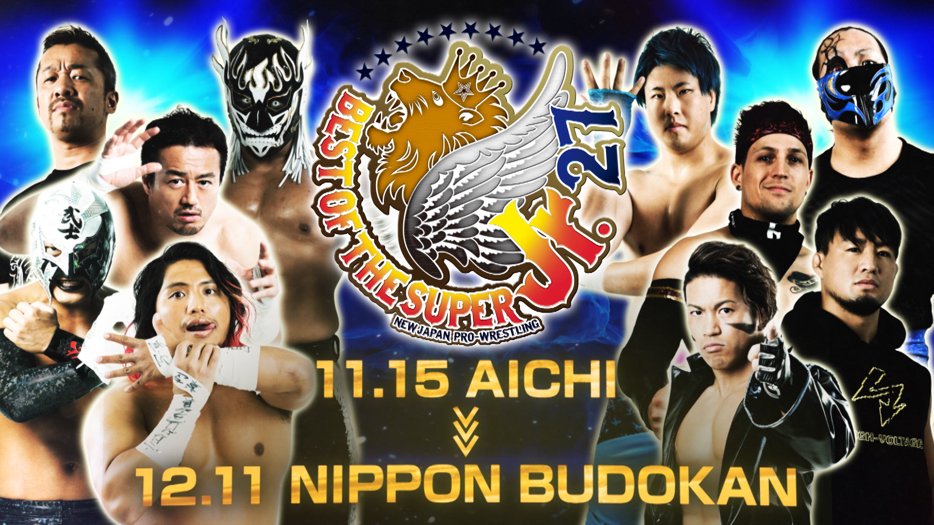 NJPW reveals participants for Best of the Super Juniors 27