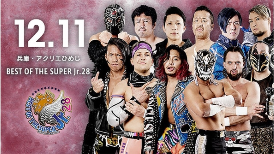 NJPW BOSJ 28 night 11 results: Final block matches