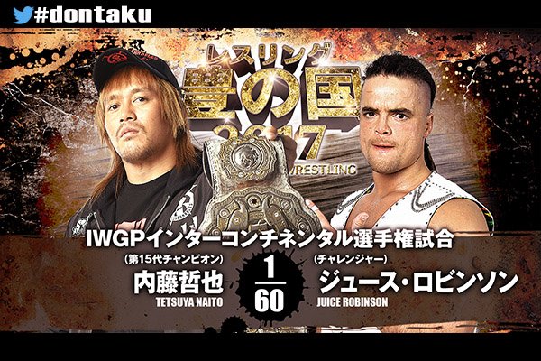 NJPW Wrestling Toyonokuni results: Naito vs. Robinson for IC title