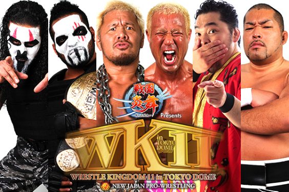 NJPW announces change in Wrestle Kingdom 11 tag title match