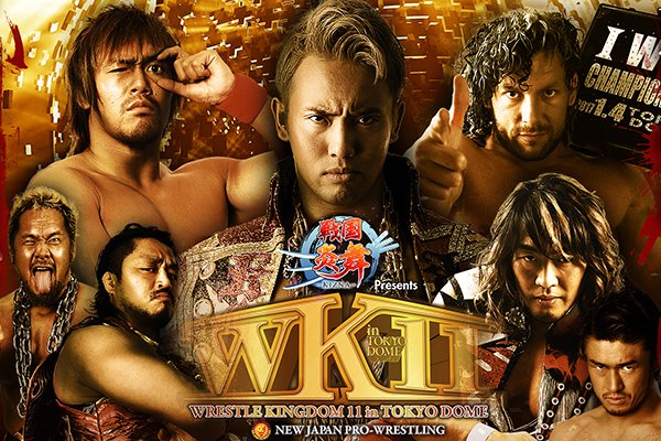NJPW Wrestle Kingdom 11 live results: Kazuchika Okada vs. Kenny Omega