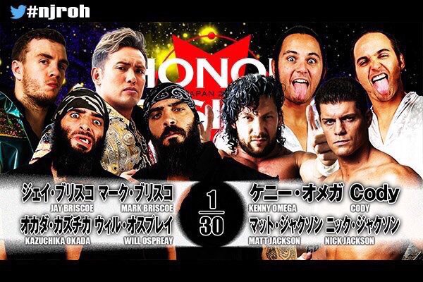 NJPW/ROH Honor Rising results: Omega & Okada square off in tag action